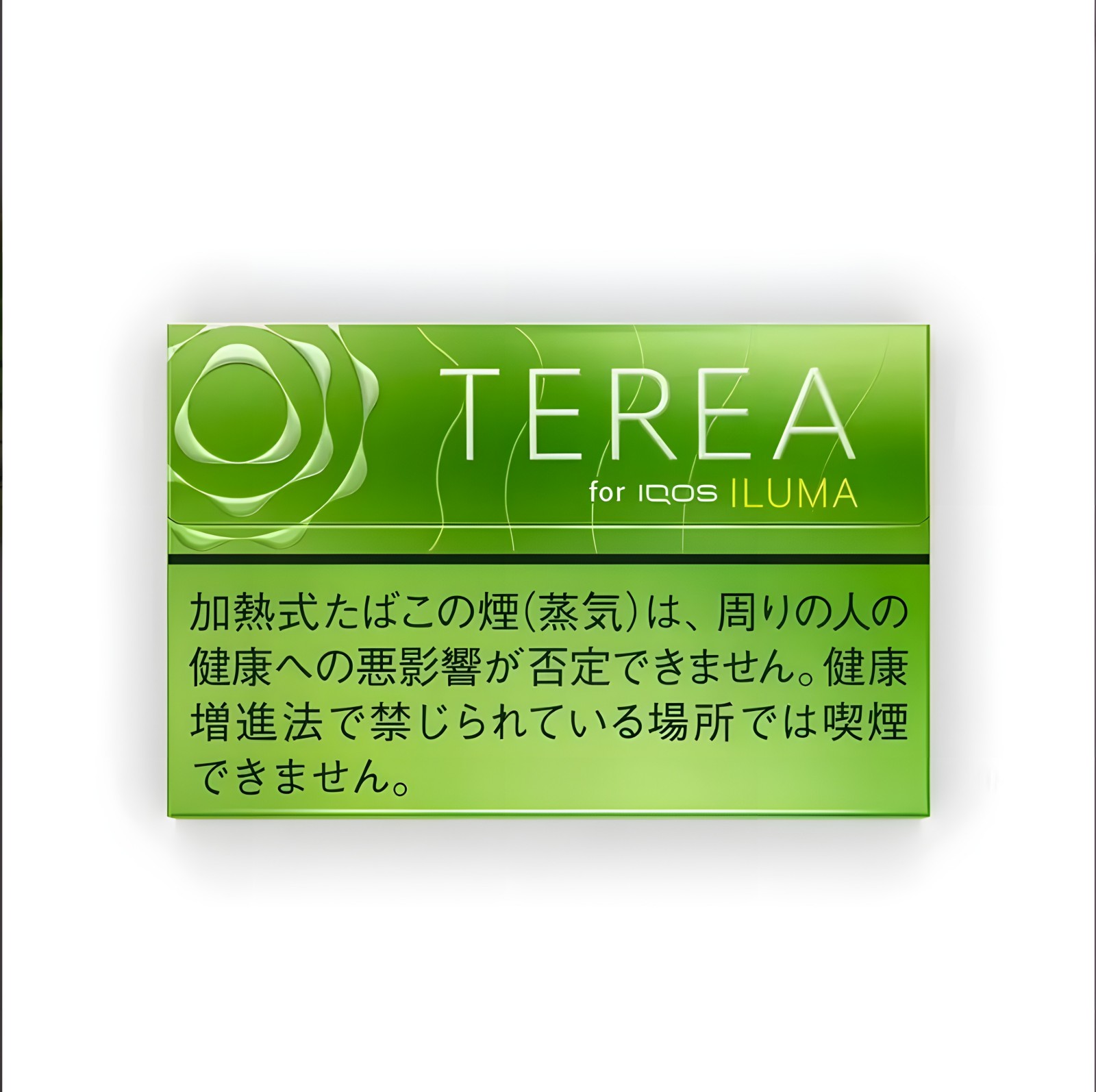 日本進口 terea煙彈