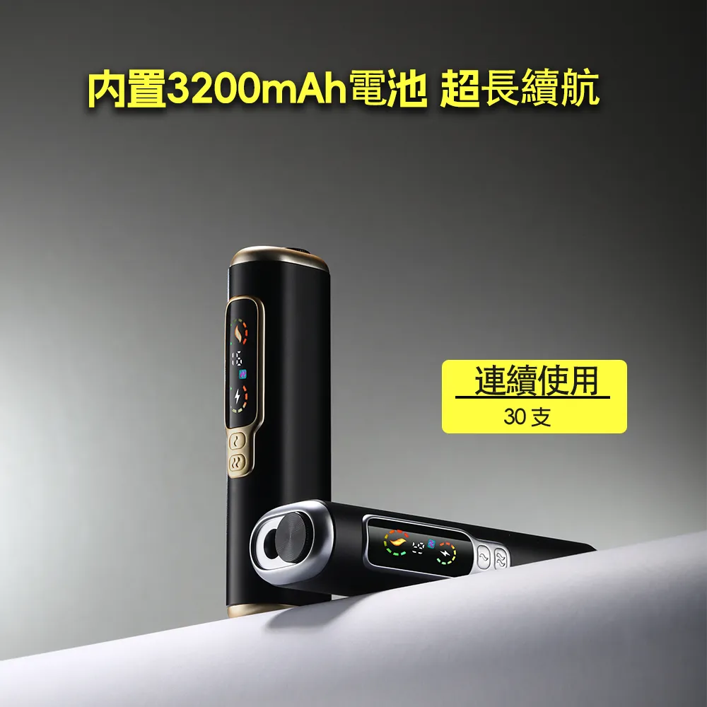 HITASTE F2二回加熱煙機 適用terea煙彈 復吸加熱煙主機 台灣爆款 產品圖片 2